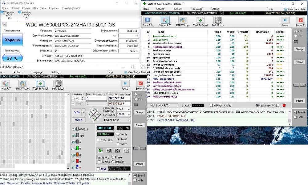 HDD 2.5 1TB для ноутбука, приставки, карману