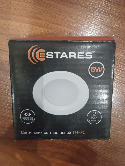 Точечный светильник