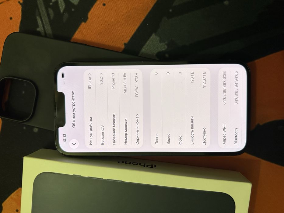 Apple iPhone 13 Midnight