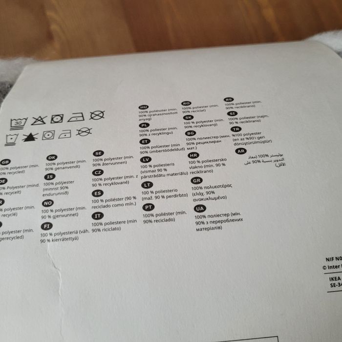 Duży koc narzuta w kratę jasnoszara  230x250 Ikea nowa