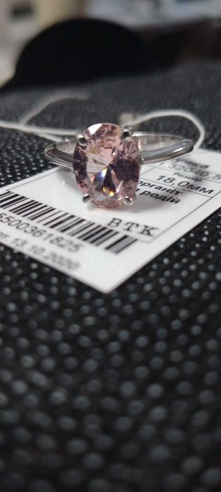 Каблучка з морганітом, срібна, нова. Розмір 18