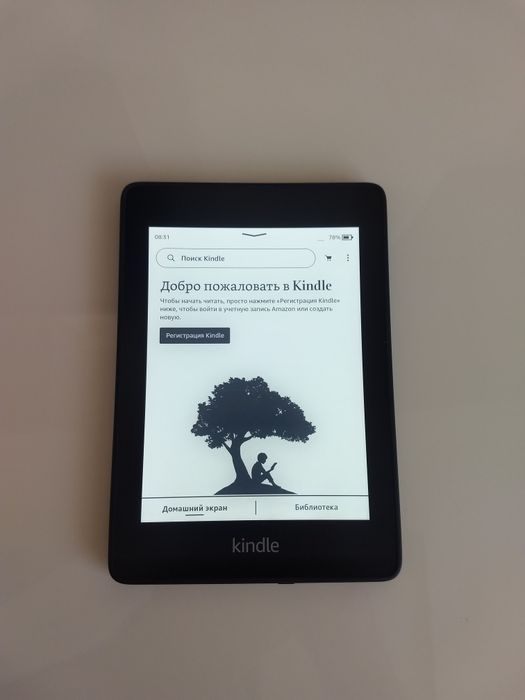 Amazon Kindle Paperwhite 8GB 10Gen электронная книга онлайн