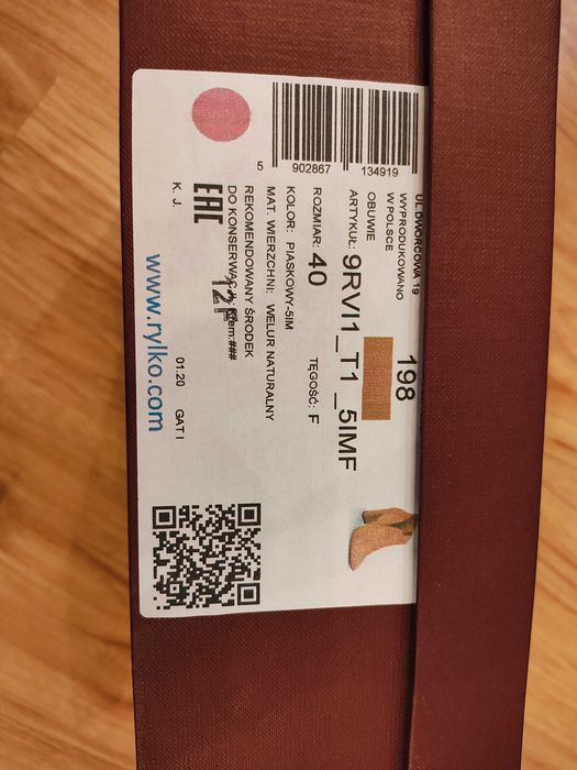 Ryłko Estima botki zamszowe beżowe rozm. 40