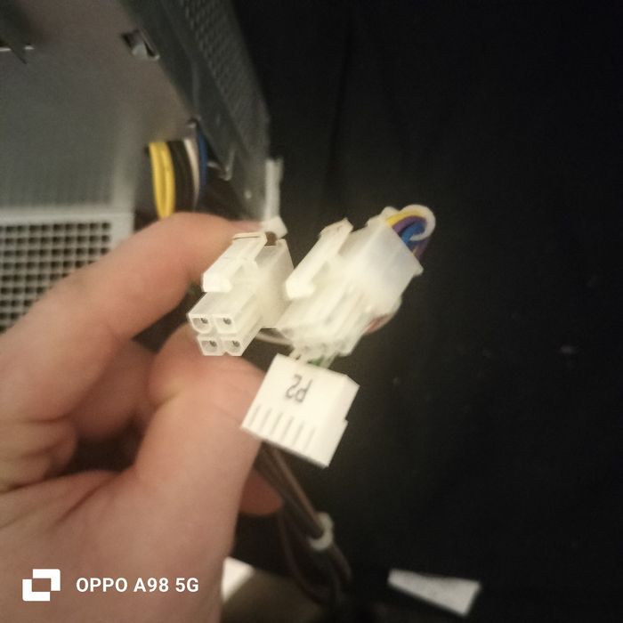 zasilacz do komputera