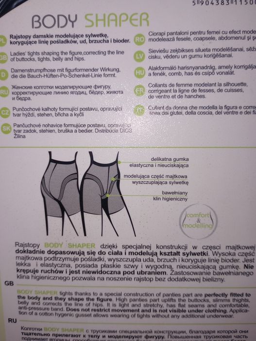 Gatta modelujące sylwetkę 2 czarne
