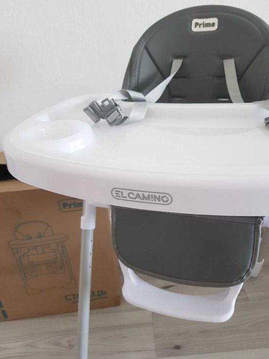Стільчик для годування El camino prime grey