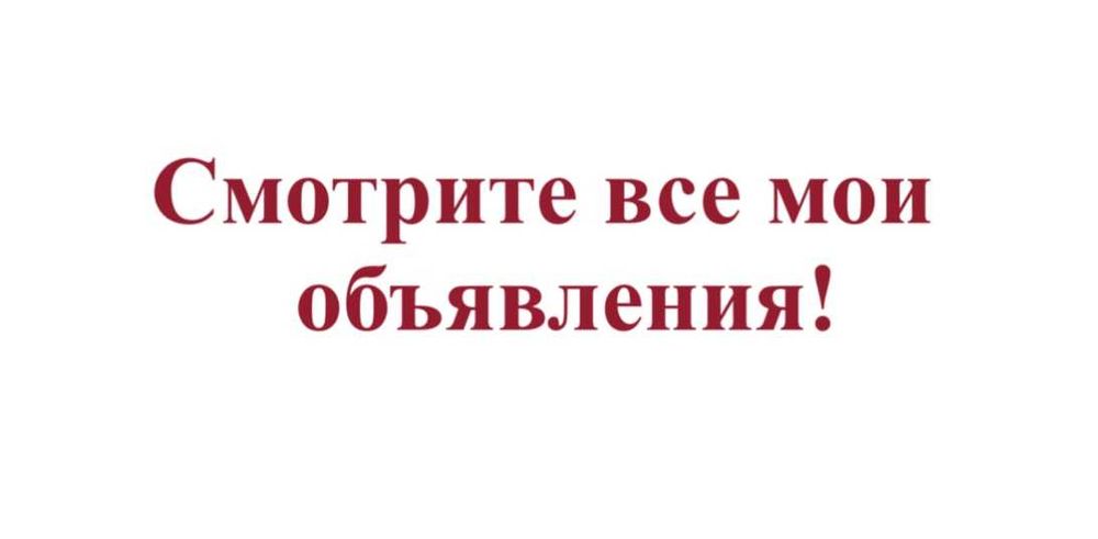 черный розовый голубой зеленый красивый набор - новый школьный рюкзак