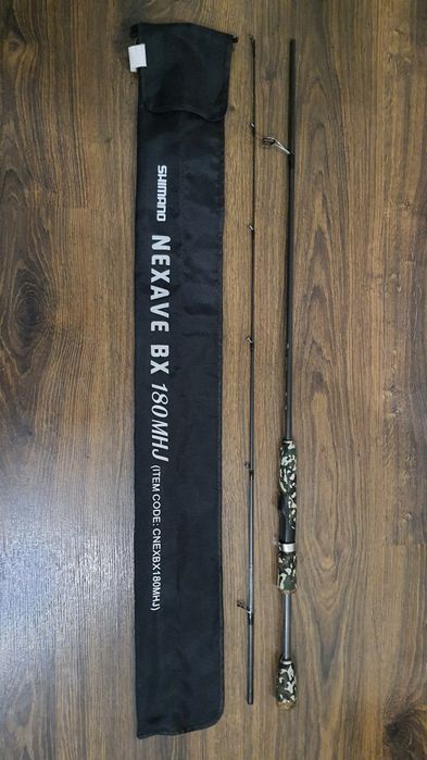 shimano nexave bx 180 mhj