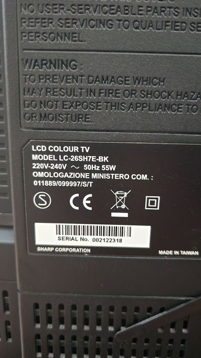 Телевизор SHARP 26"