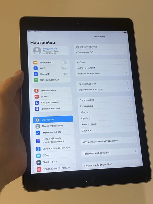 Apple iPad 5 32GB Space Gray