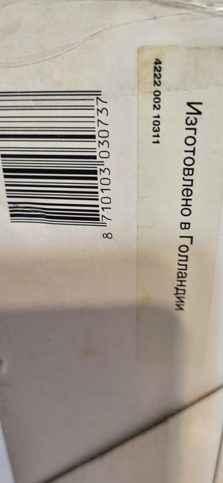 Продам кухоний комбайн philips