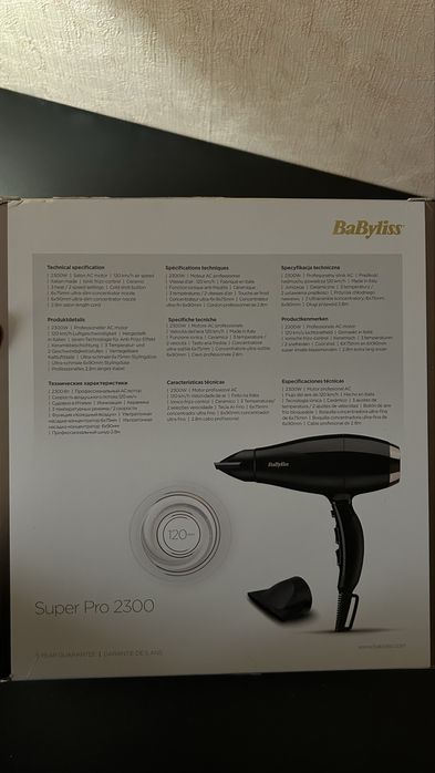 Фен Babyliss професійний