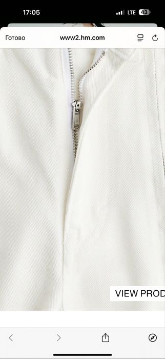 Стильні джинси h&m білі