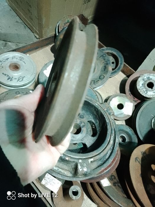 Szajba/ koło pasowe