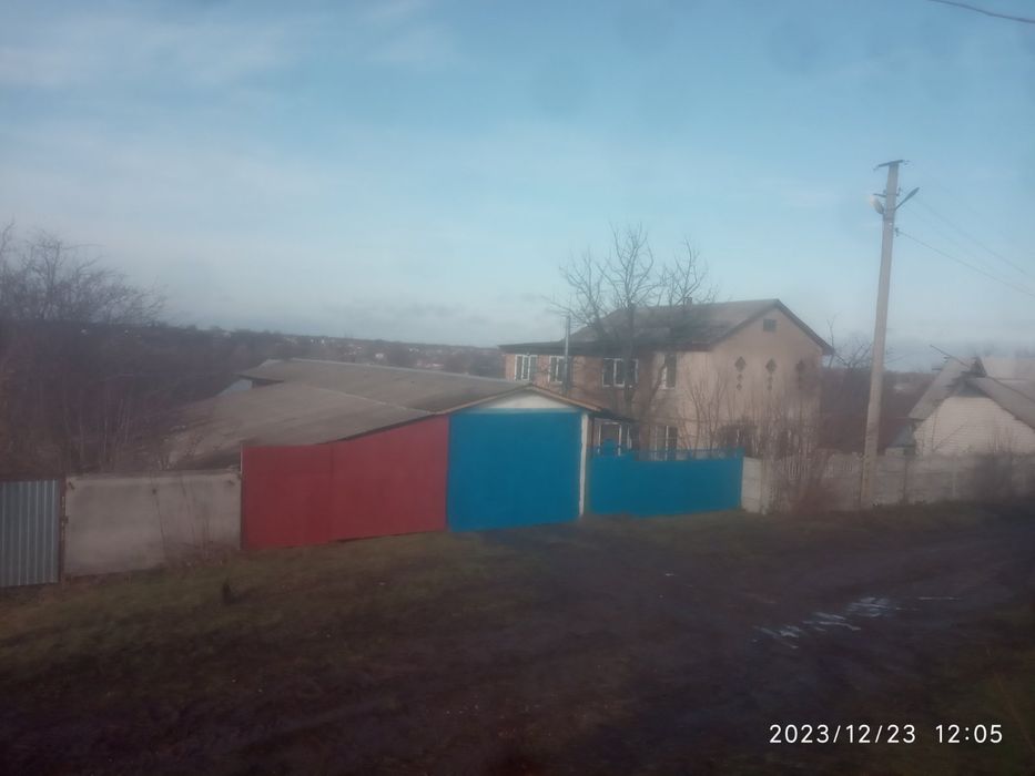 Продається газифіковане домоволодіння с.Тернівка, Смілянський р-н.