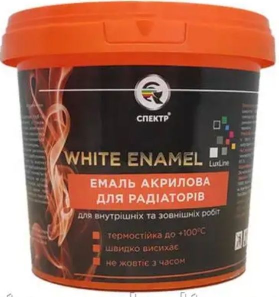 Акриловая Эмаль гланцевая матовая ведра аерозольная краска хаки балоне