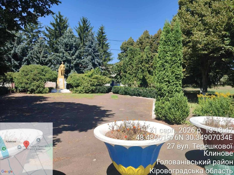 Нежитлове приміщення (адмінбудівля), Кіровоградська обл., с. Клинове, вул. Терешкової, 27