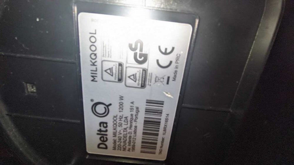 Продаю кавоварку Delta Milkqool у чудовому стані