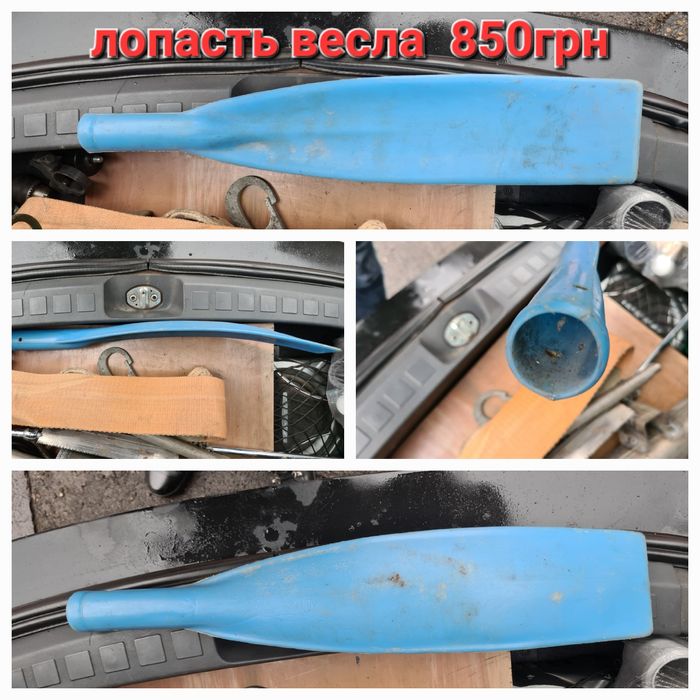 Ups PCM 600 упс дбж безперебійник