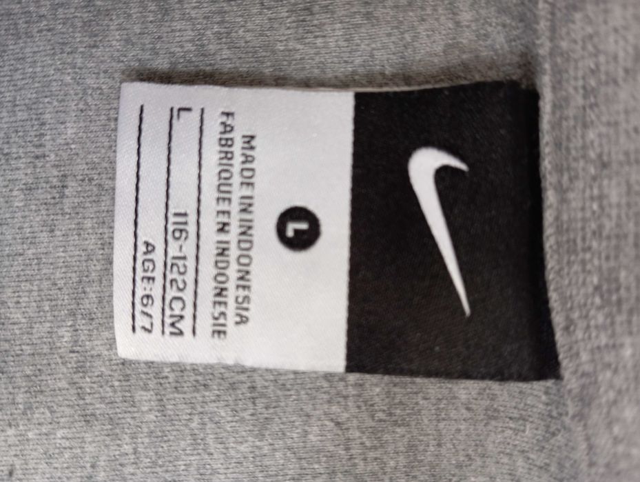 Fato de treino - Nike