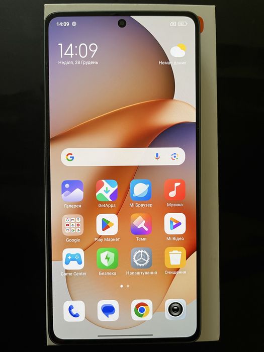 Redmi Note 13 Pro Forest Green