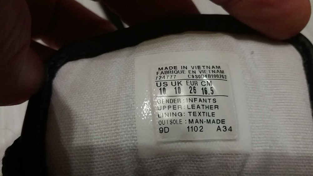 Шкіряні Кеди Converse All Star 26р
