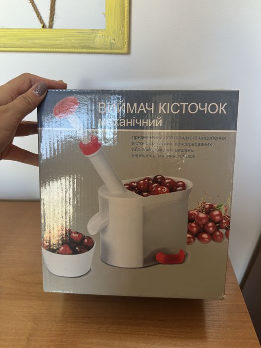 Виймач кісточок