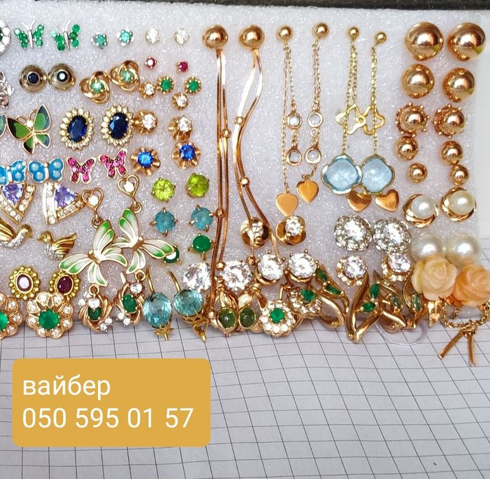 Золотые пусеты топаз,изумруд,коралл,585,583,750 проба бриллиант