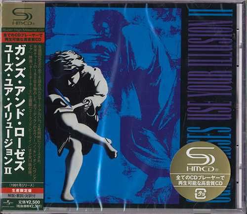 Диск аудио CD R  Guns N' Roses