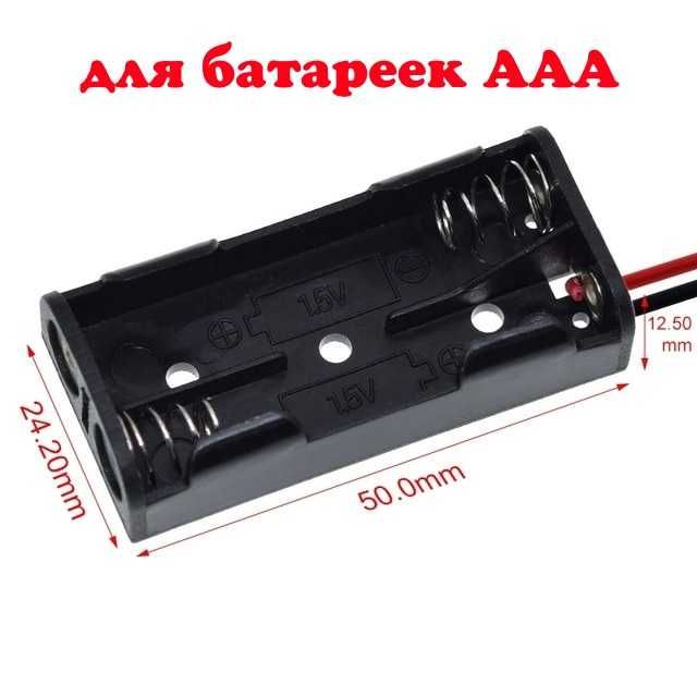 кнопки, штекера, Світлодіодні лампочки, гнезда DC, Роз'єм micro USB