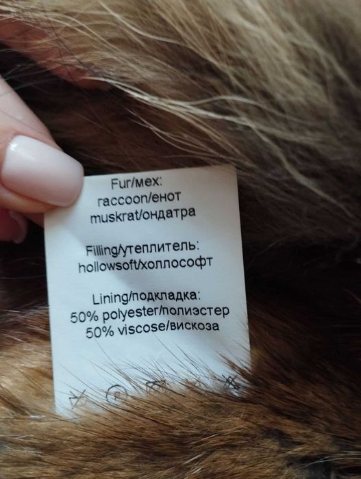Продам ПАРКУ с натуральным мехом, размер S