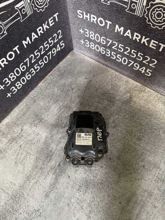 Модуль керування блокуванням паркування Audi E-Tron 0MA341601E