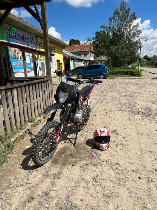 Продам Exdrive 125