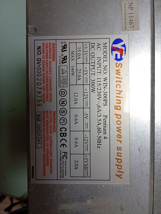 Системний блок AMD Athlon 64 X2 / HDD 500GB / БЖ 300W