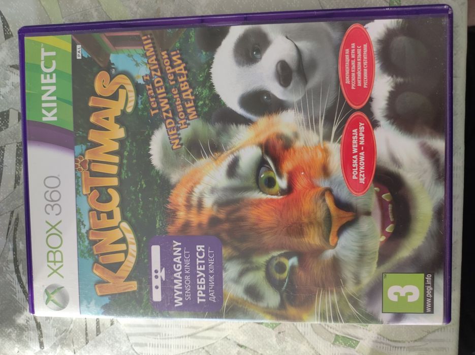 Gry x box Sonic i Kinectimals