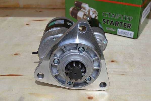 Стартер редукторный МТЗ ЗИЛ Д240/245 Т40 Т25 Т16 Д144/21 Slovak 2,7kW