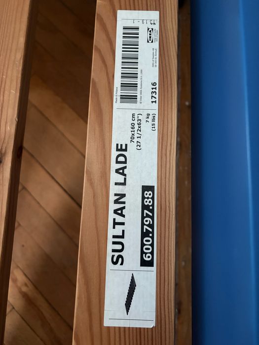 Дитяче ліжко IKEA