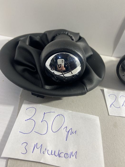 ручка кпп Citroen Berlingo Peugeot Partner передач Сітроен