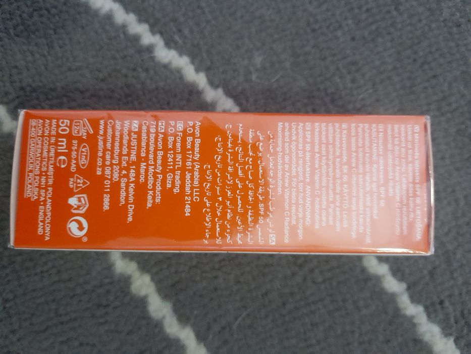 Sérum Anew Avon Novo