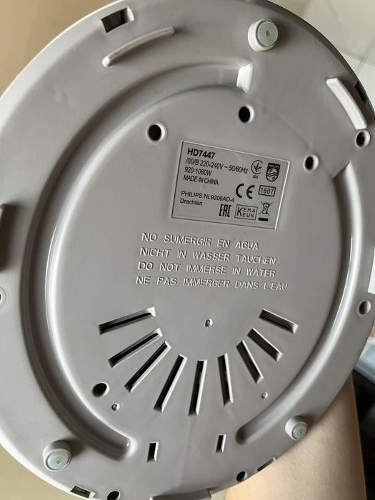 Кофеварка Philips