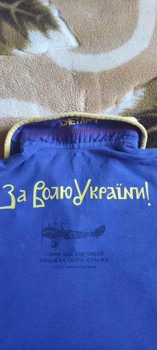 Патріотична футболка