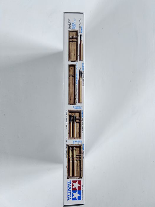 Model figurki żołnierze niemieccy Tamiya 35188