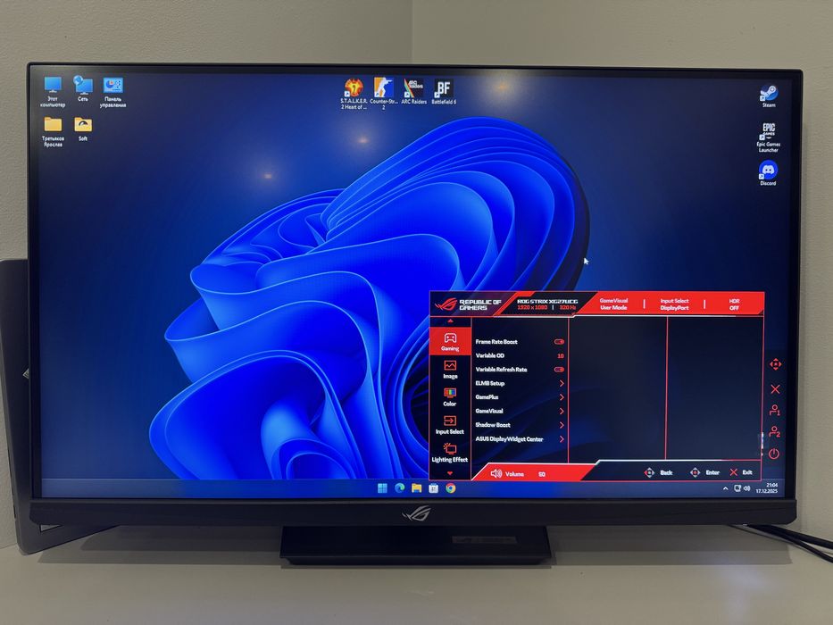 Монітор ігровий ASUS ROG Strix XG27UCG