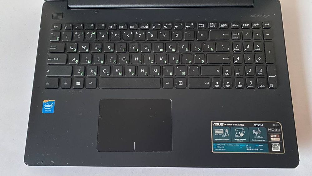 Ноутбук Asus для сёрфинга в интернете или для он лайн обучения