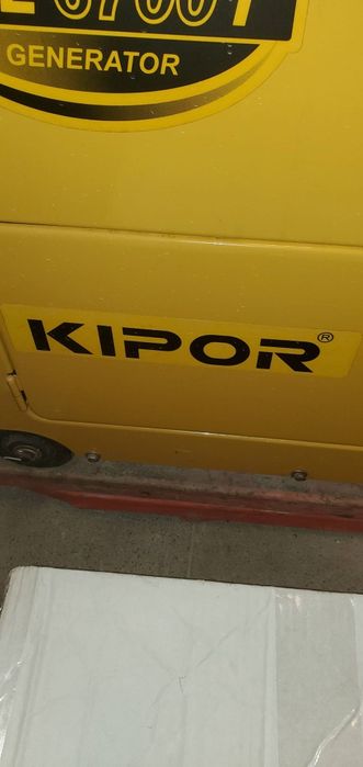 Генератор  5 кіловат