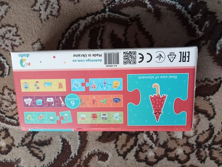 Пазли розвиваючі