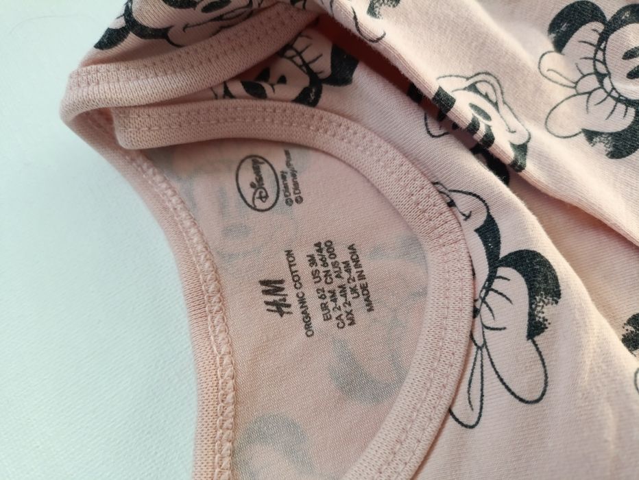 Piżamka dwuczęściowa h&m