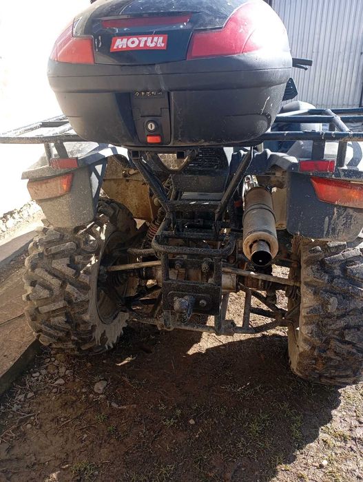 Квадроцикл 260 куб