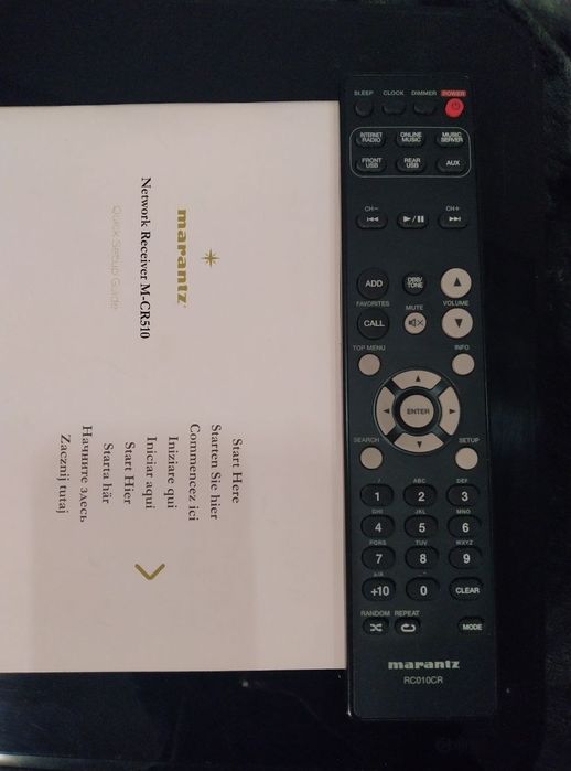 Мережевий ресивер Marantz M-CR510