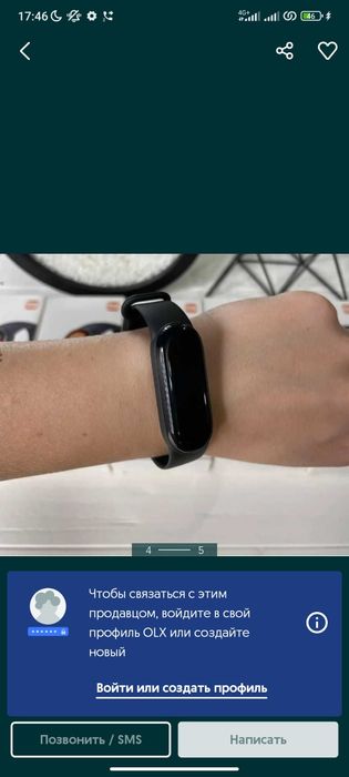 Mi Smart Band 8 оригінал